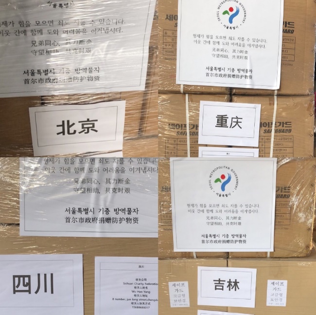 圖片4.jpg